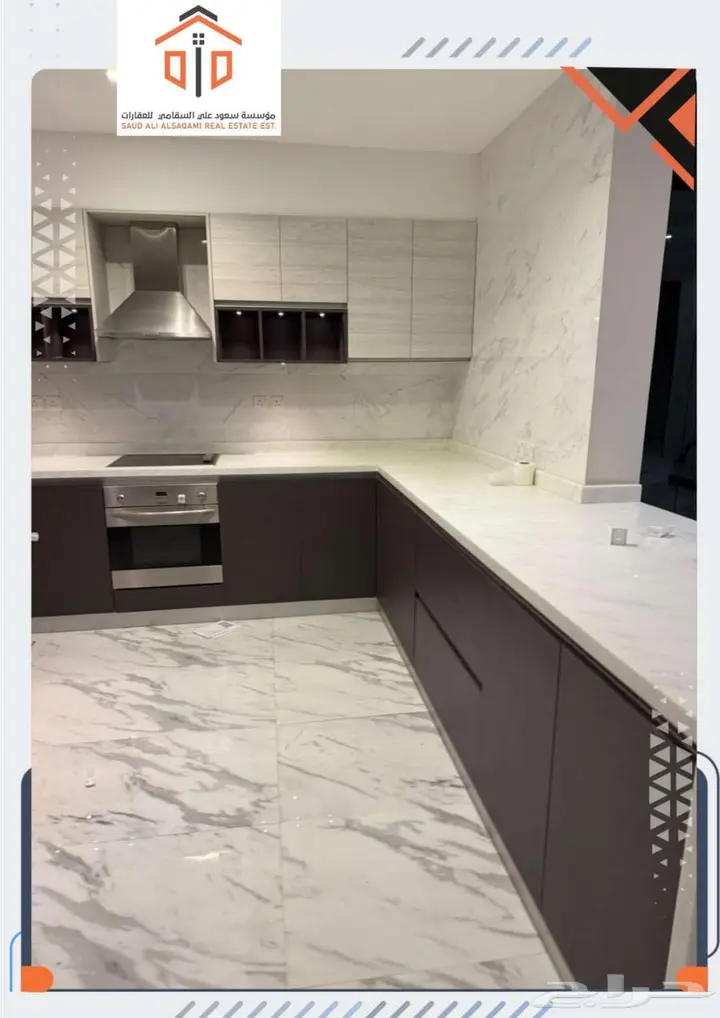 2 bedroom apartment in Al Quds, Riyadh 14