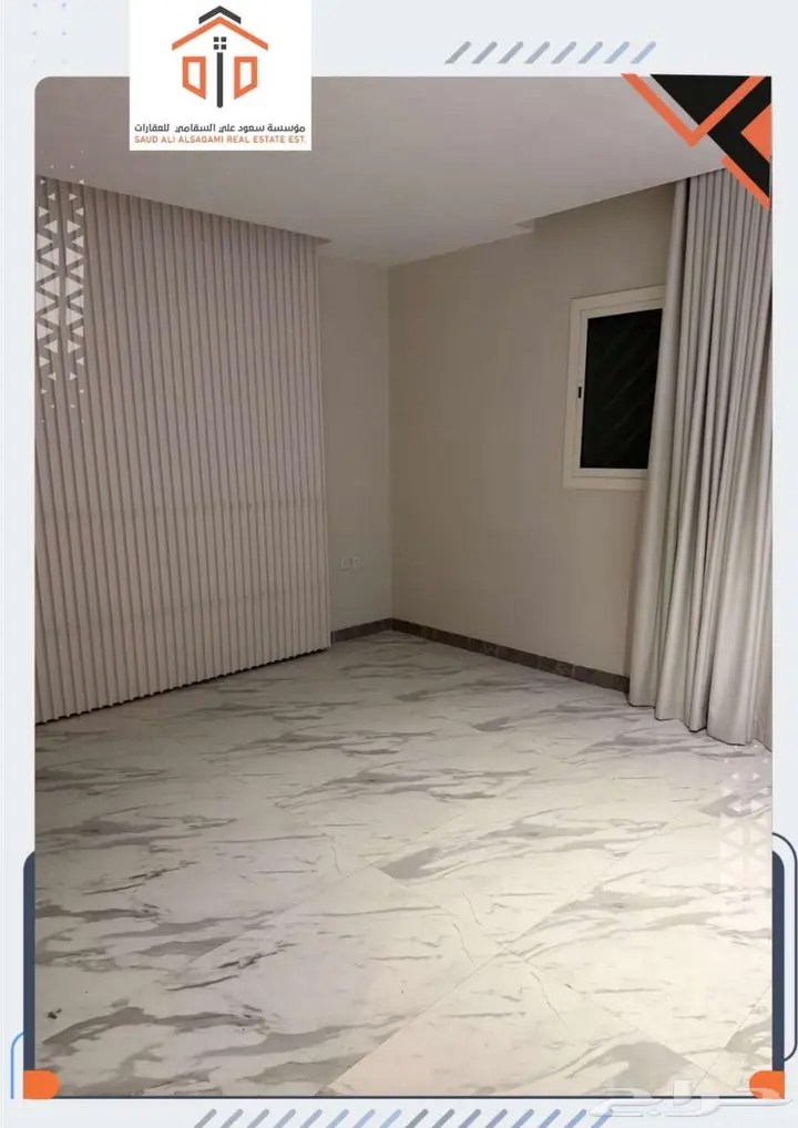 2 bedroom apartment in Al Quds, Riyadh 11