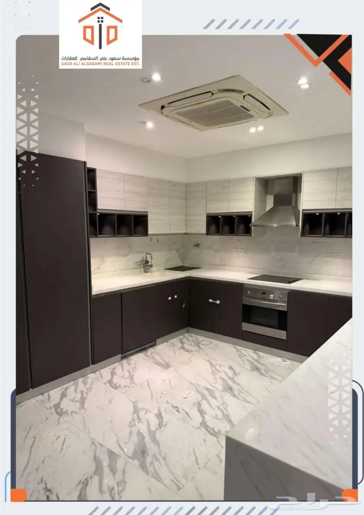 2 bedroom apartment in Al Quds, Riyadh 13