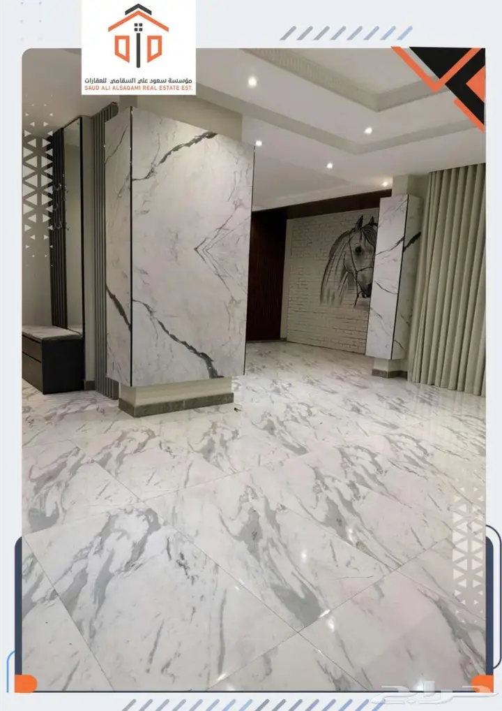2 bedroom apartment in Al Quds, Riyadh 5