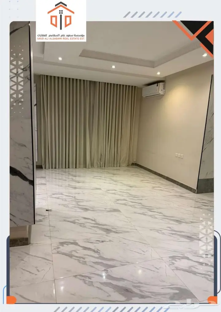 2 bedroom apartment in Al Quds, Riyadh 8