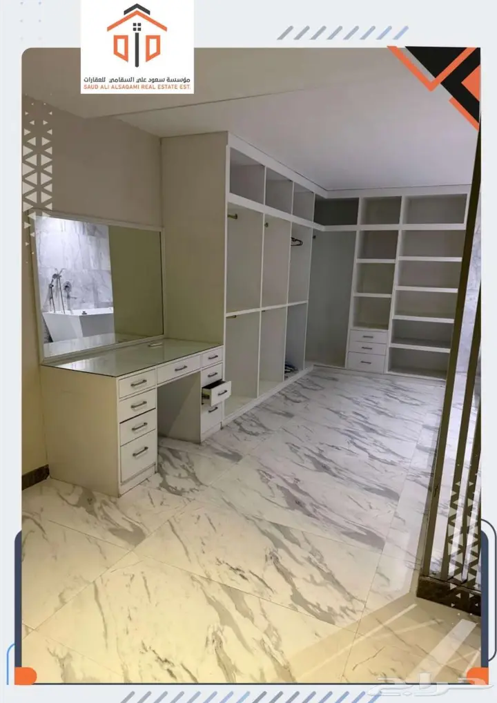 2 bedroom apartment in Al Quds, Riyadh 12