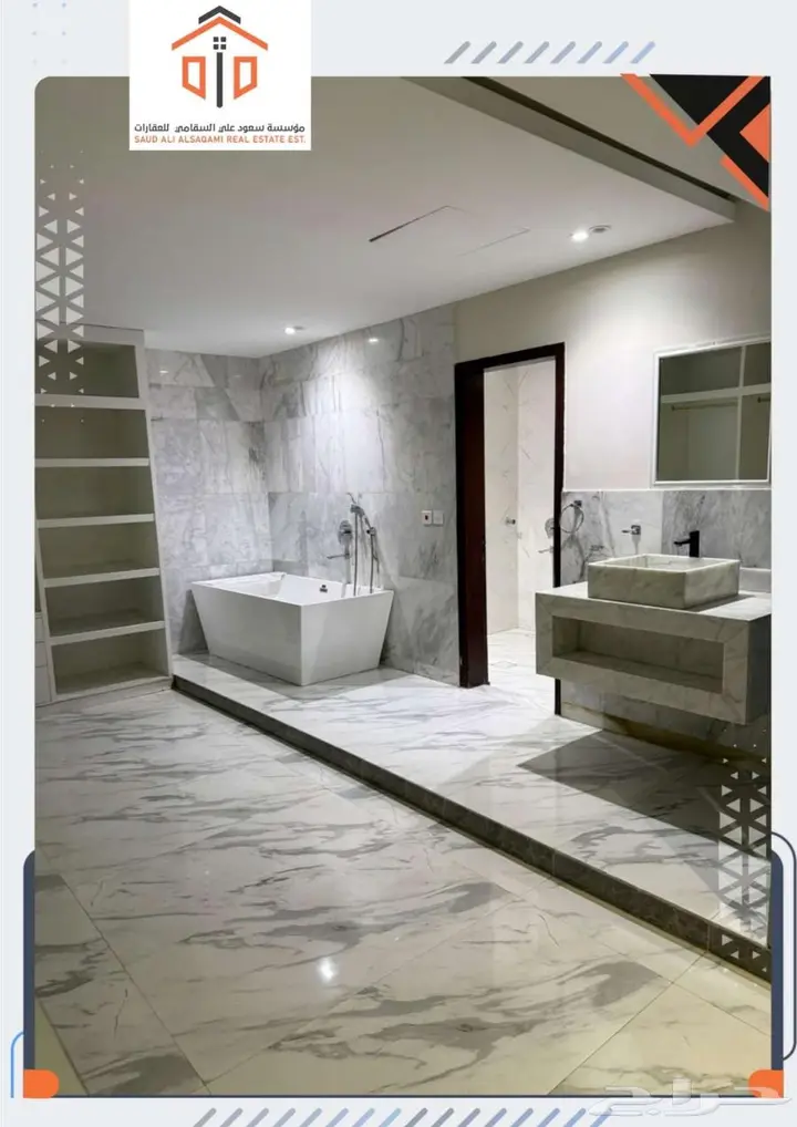 2 bedroom apartment in Al Quds, Riyadh 18