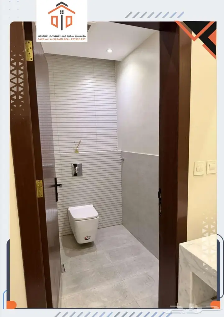 2 bedroom apartment in Al Quds, Riyadh 16