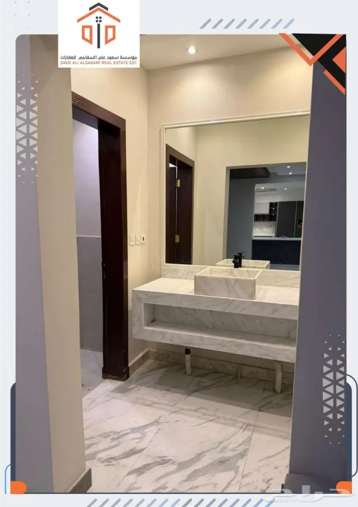 2 bedroom apartment in Al Quds, Riyadh 15