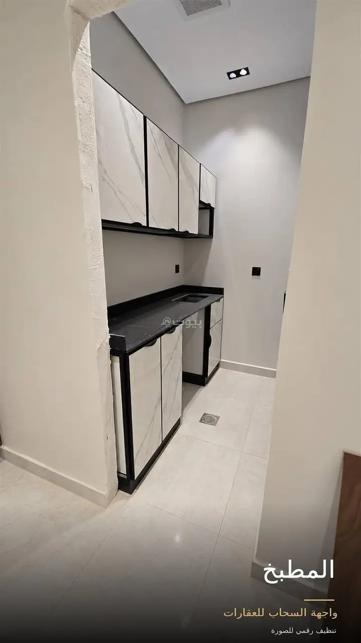 apartment in King Faisal, Riyadh 3