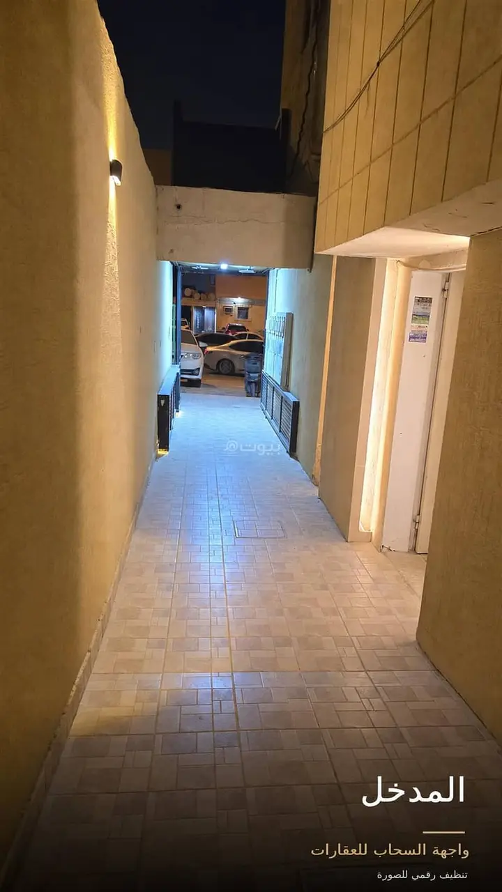 apartment in King Faisal, Riyadh 5