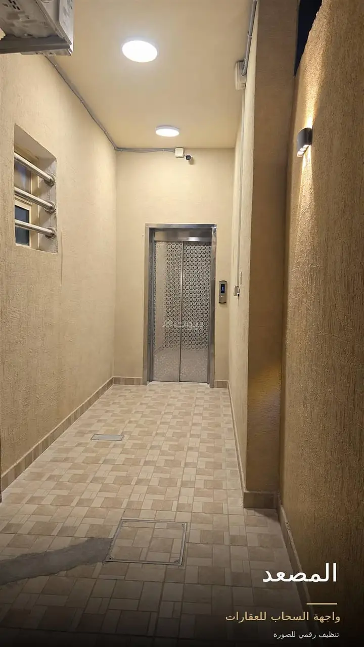apartment in King Faisal, Riyadh 6