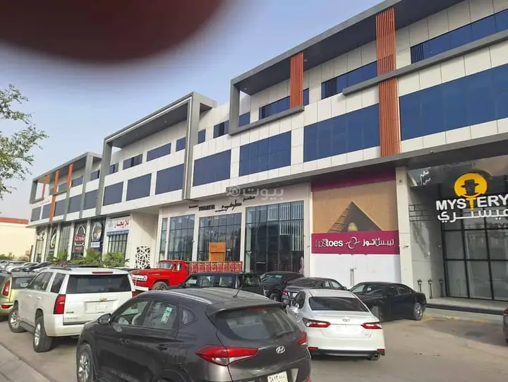 عقار  في الملقا، الرياض 3