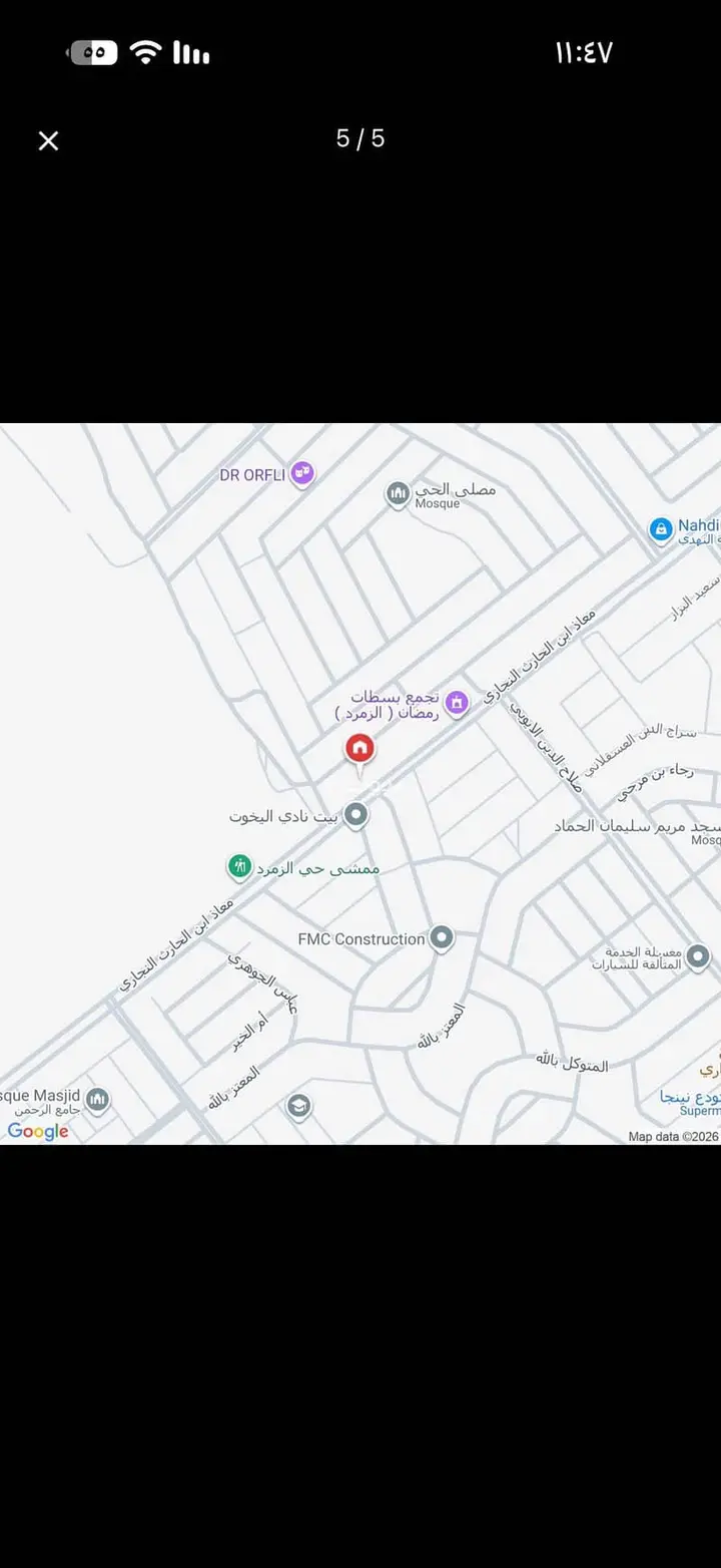 عقار  في الزمرد، جدة 2