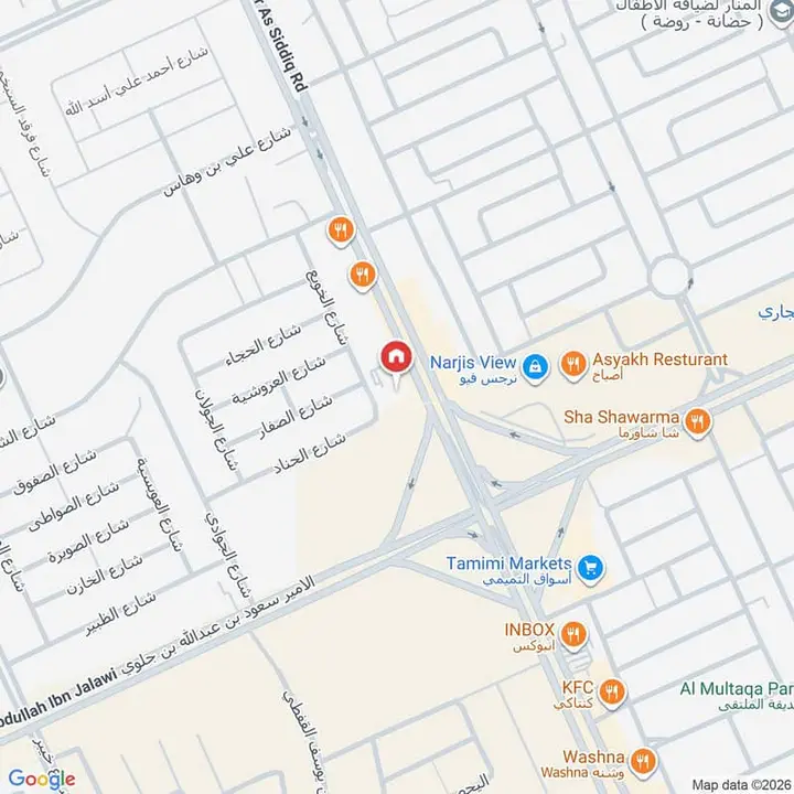office in Al Aridh, Riyadh 10