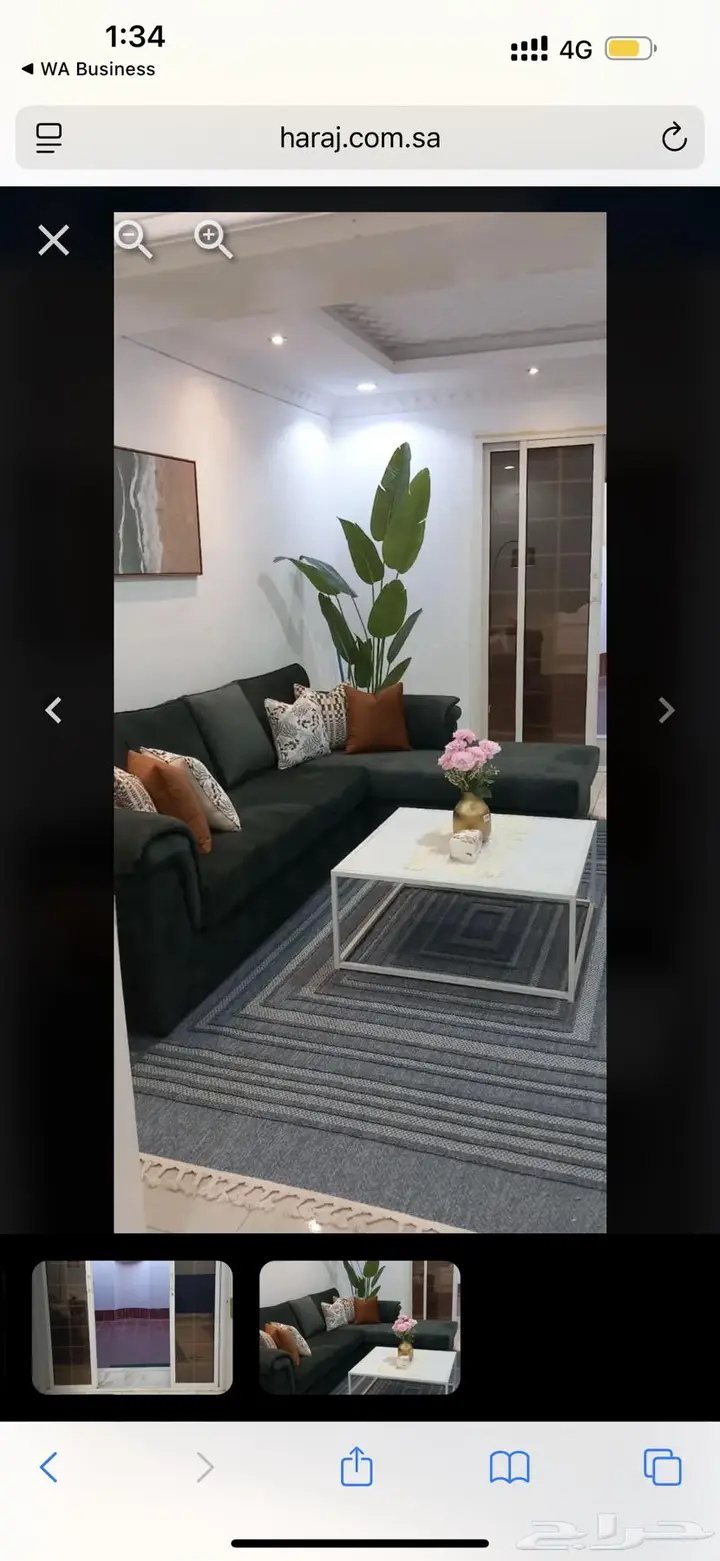 1 bedroom apartment in Al Wahah, Jeddah