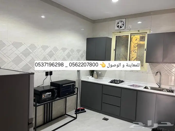 2 bedroom apartment in Sikkat Al Hadeed, Madinah 8