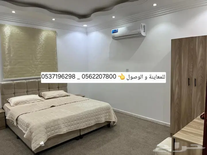 2 bedroom apartment in Sikkat Al Hadeed, Madinah 4