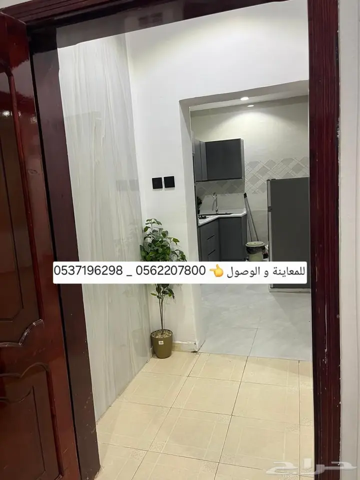 2 bedroom apartment in Sikkat Al Hadeed, Madinah 6