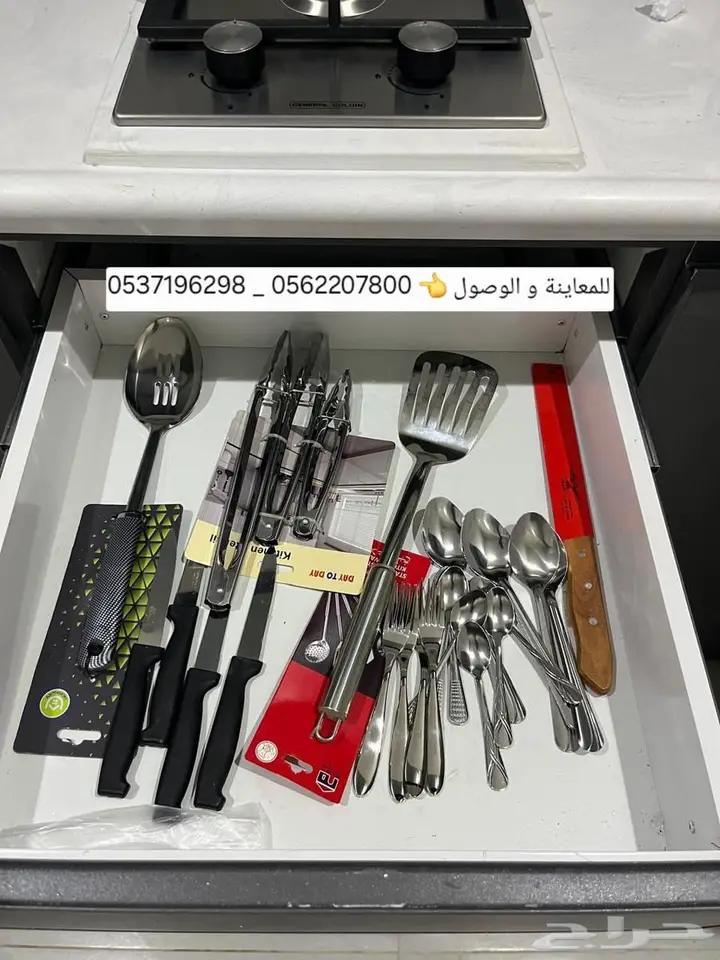 2 bedroom apartment in Sikkat Al Hadeed, Madinah 14