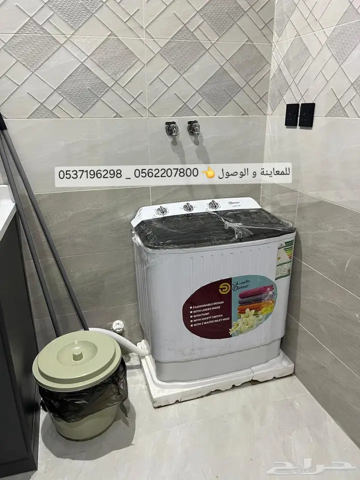 2 bedroom apartment in Sikkat Al Hadeed, Madinah 11
