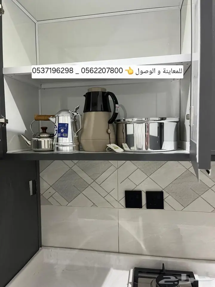 2 bedroom apartment in Sikkat Al Hadeed, Madinah 13