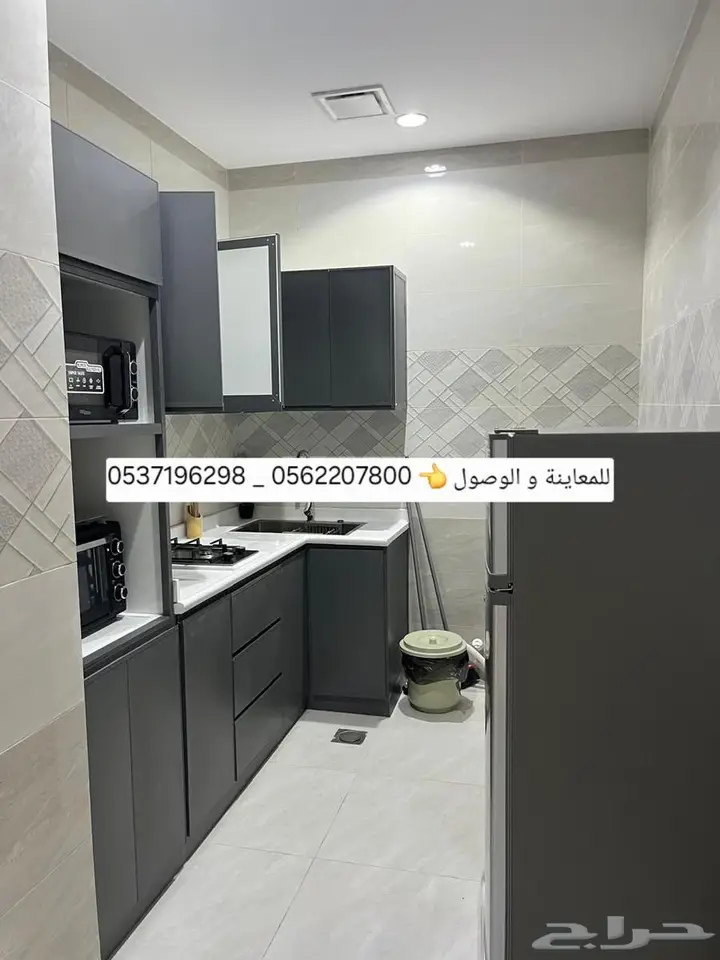 2 bedroom apartment in Sikkat Al Hadeed, Madinah 9