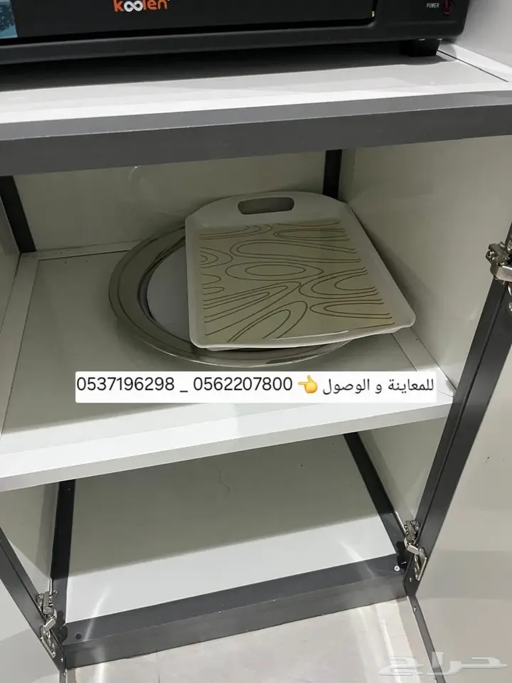 2 bedroom apartment in Sikkat Al Hadeed, Madinah 10