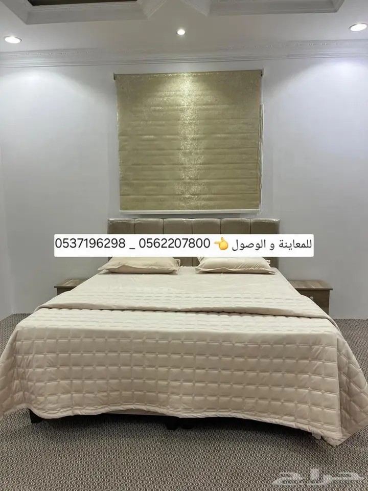 2 bedroom apartment in Sikkat Al Hadeed, Madinah 2