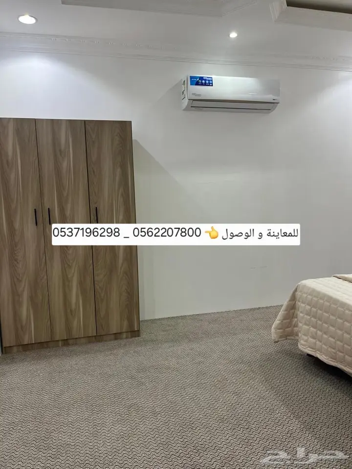 2 bedroom apartment in Sikkat Al Hadeed, Madinah 3
