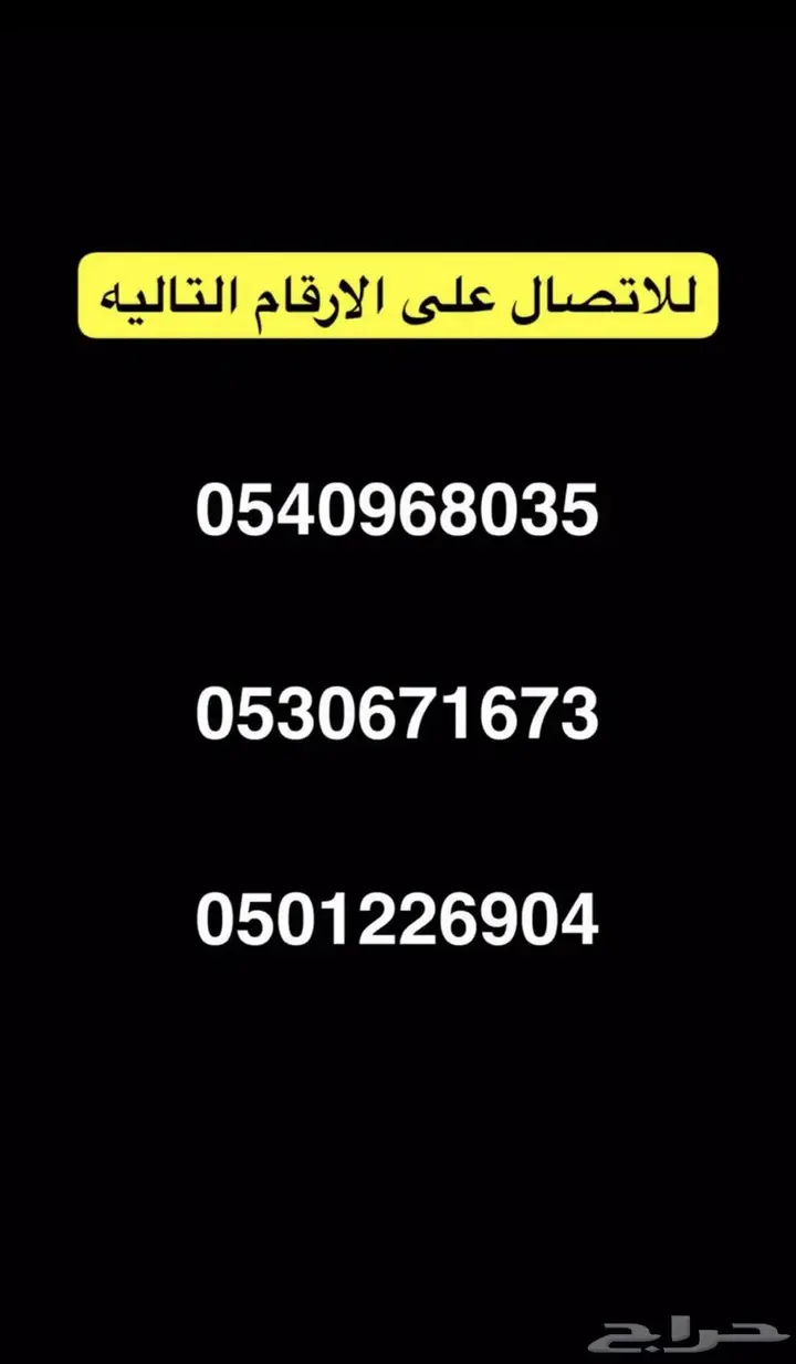 شقة 1 غرف في مذينب، المدينة المنورة 2