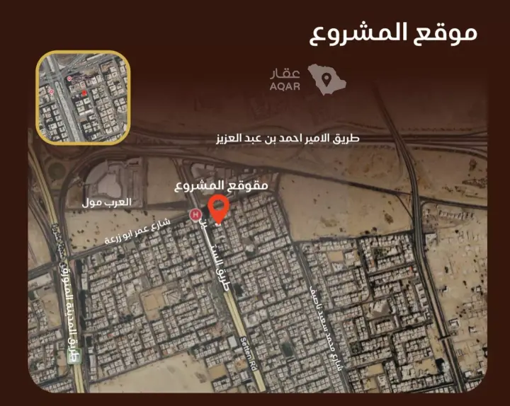 شقة 2 غرف في النزهة، جدة 4