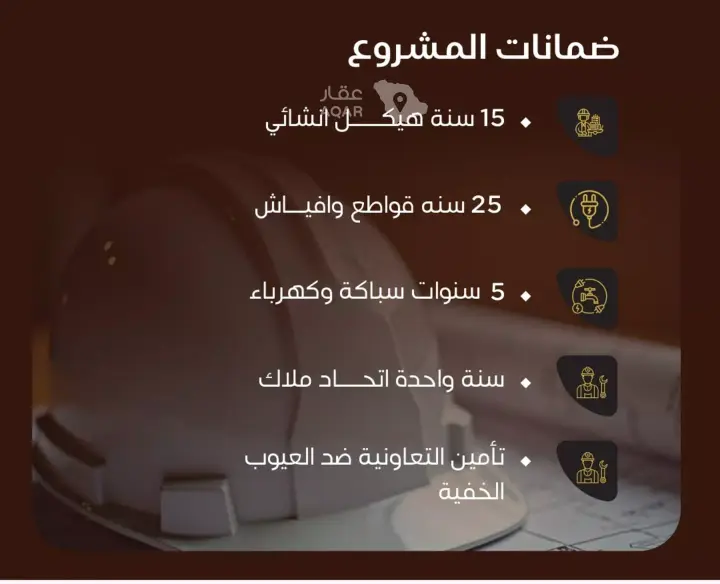 شقة 2 غرف في النزهة، جدة 5