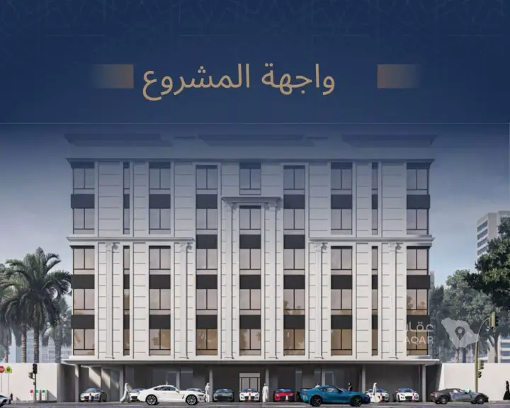 شقة 3 غرف في الجامعة، جدة