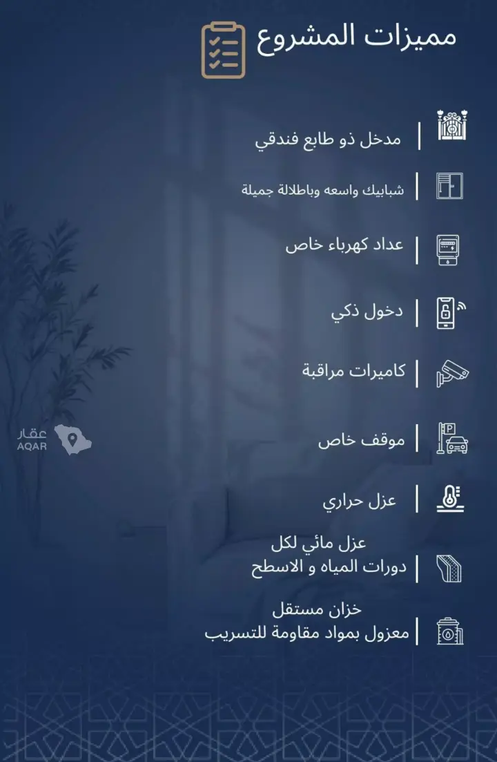 شقة 3 غرف في الجامعة، جدة 5