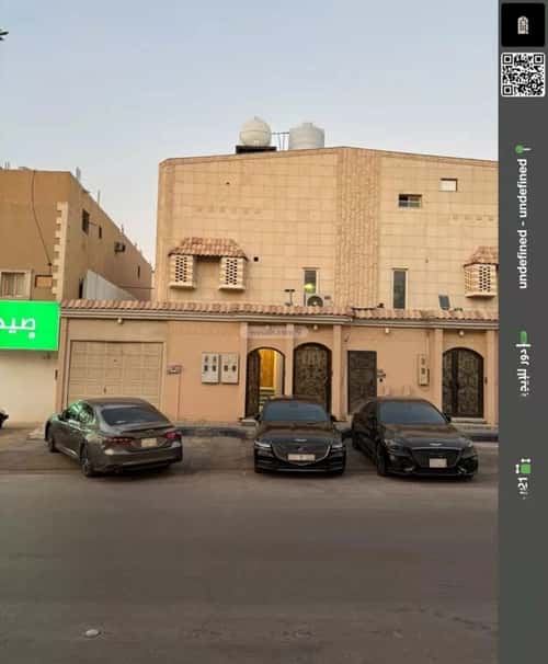 الطابق في الفيحاء