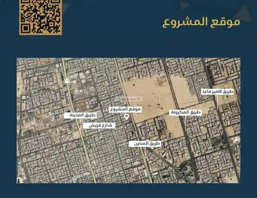 شقة 2 غرف في البوادي، جدة 4