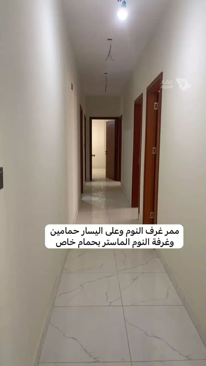 شقة 4 غرف في الأمير فواز الجنوبي، جدة 3