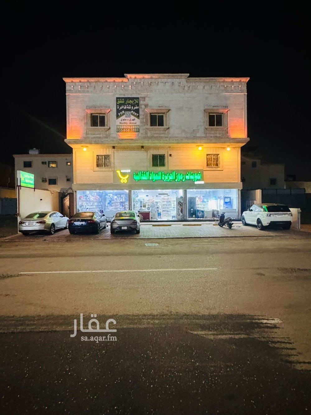 شقة 2 غرف في الجسر، الخبر 3