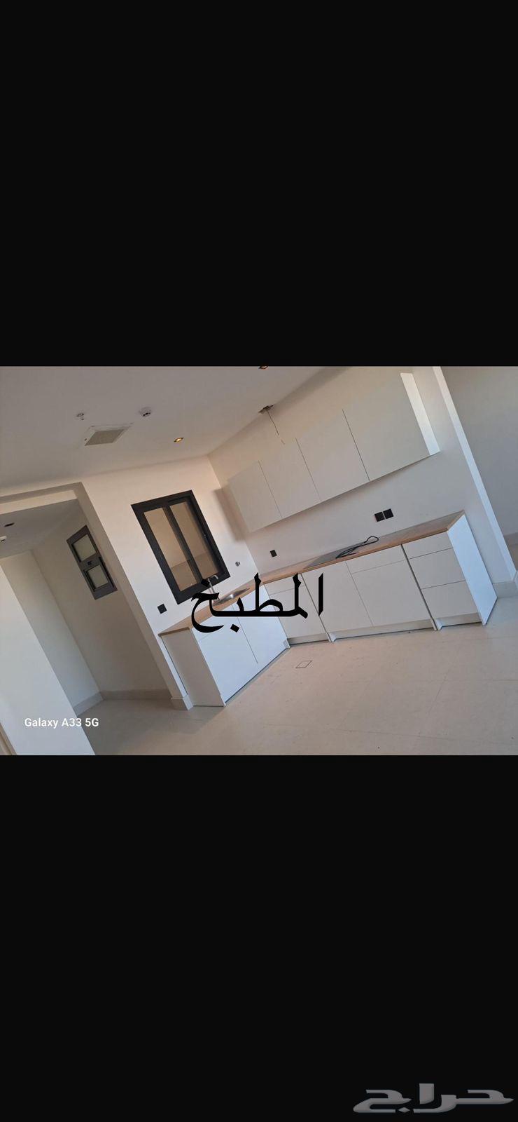 3 bedroom apartment in Al Nahda, Riyadh 11