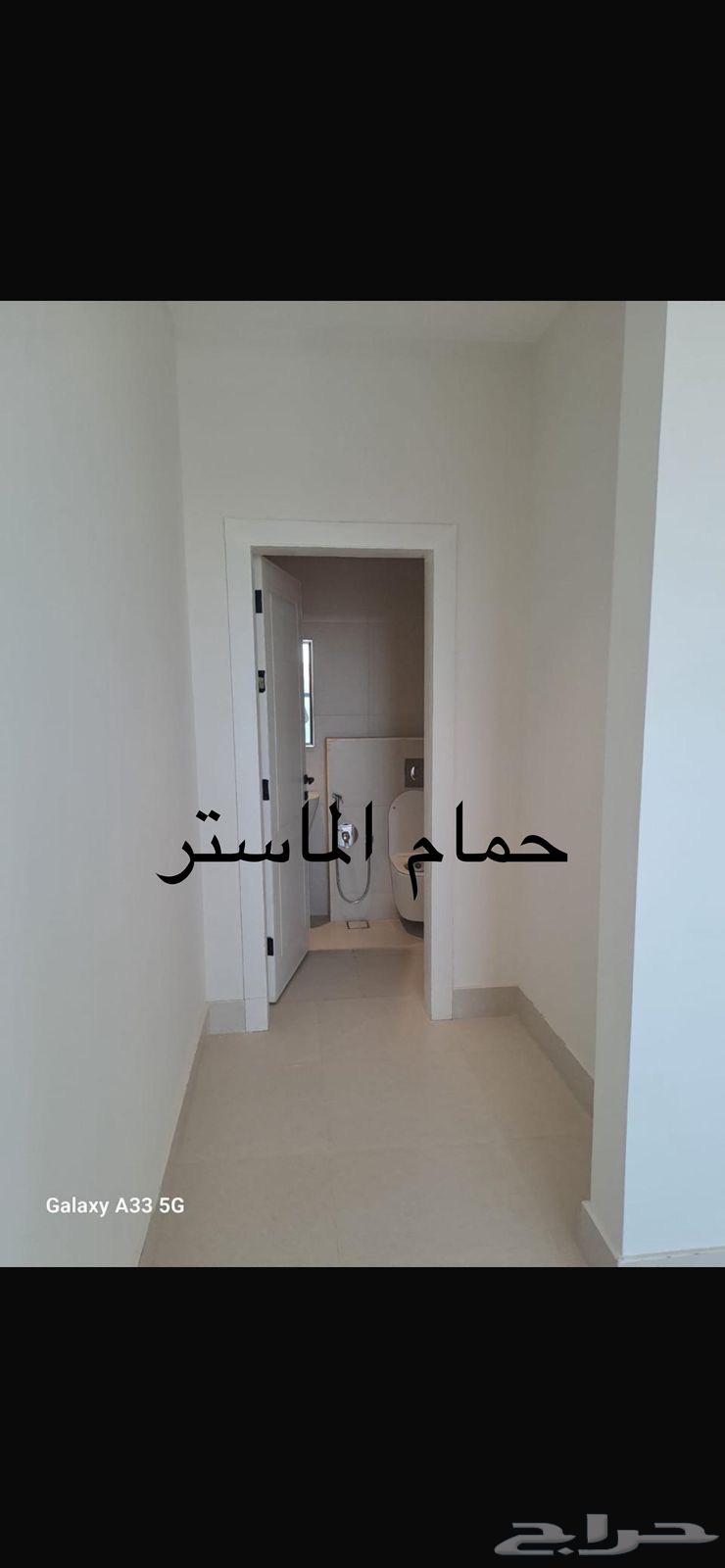 3 bedroom apartment in Al Nahda, Riyadh 4