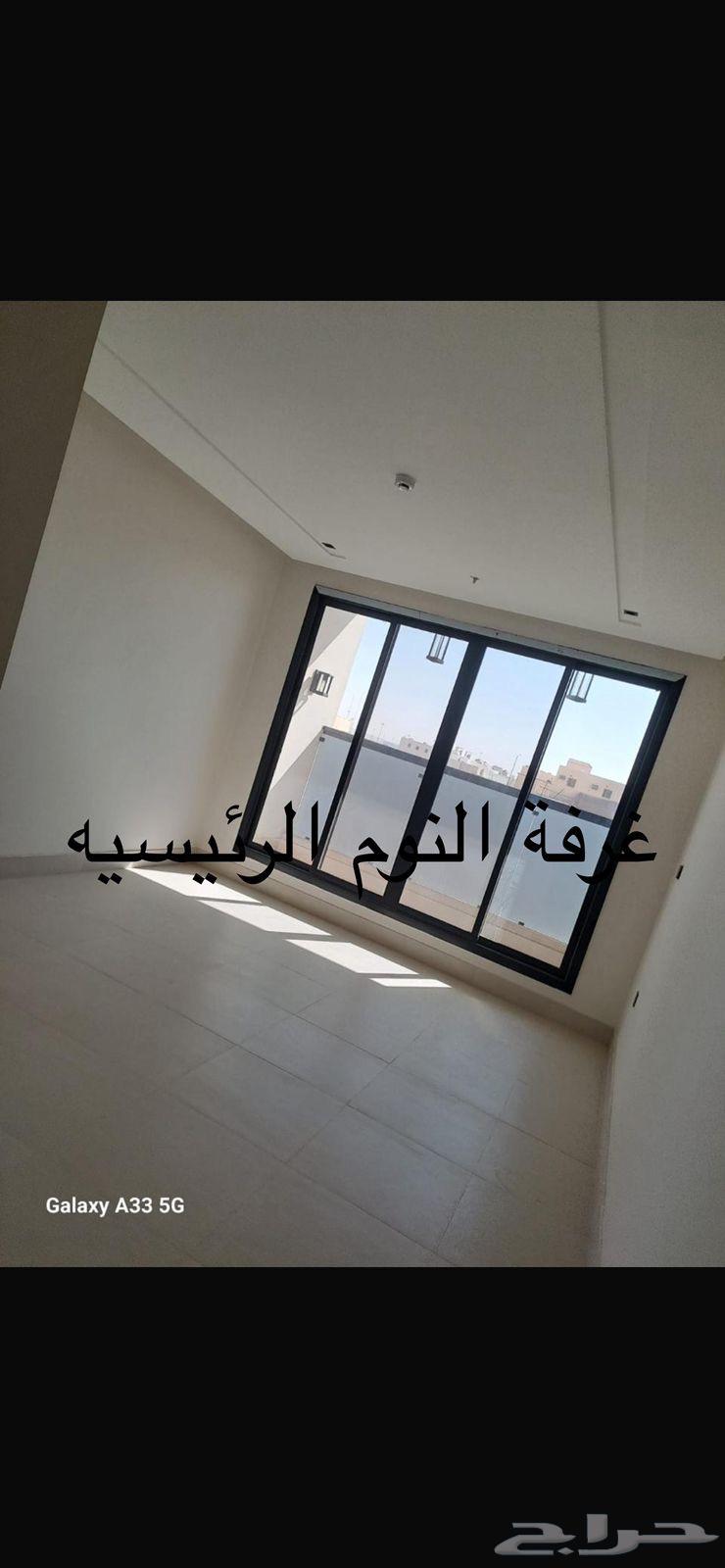 3 bedroom apartment in Al Nahda, Riyadh 5