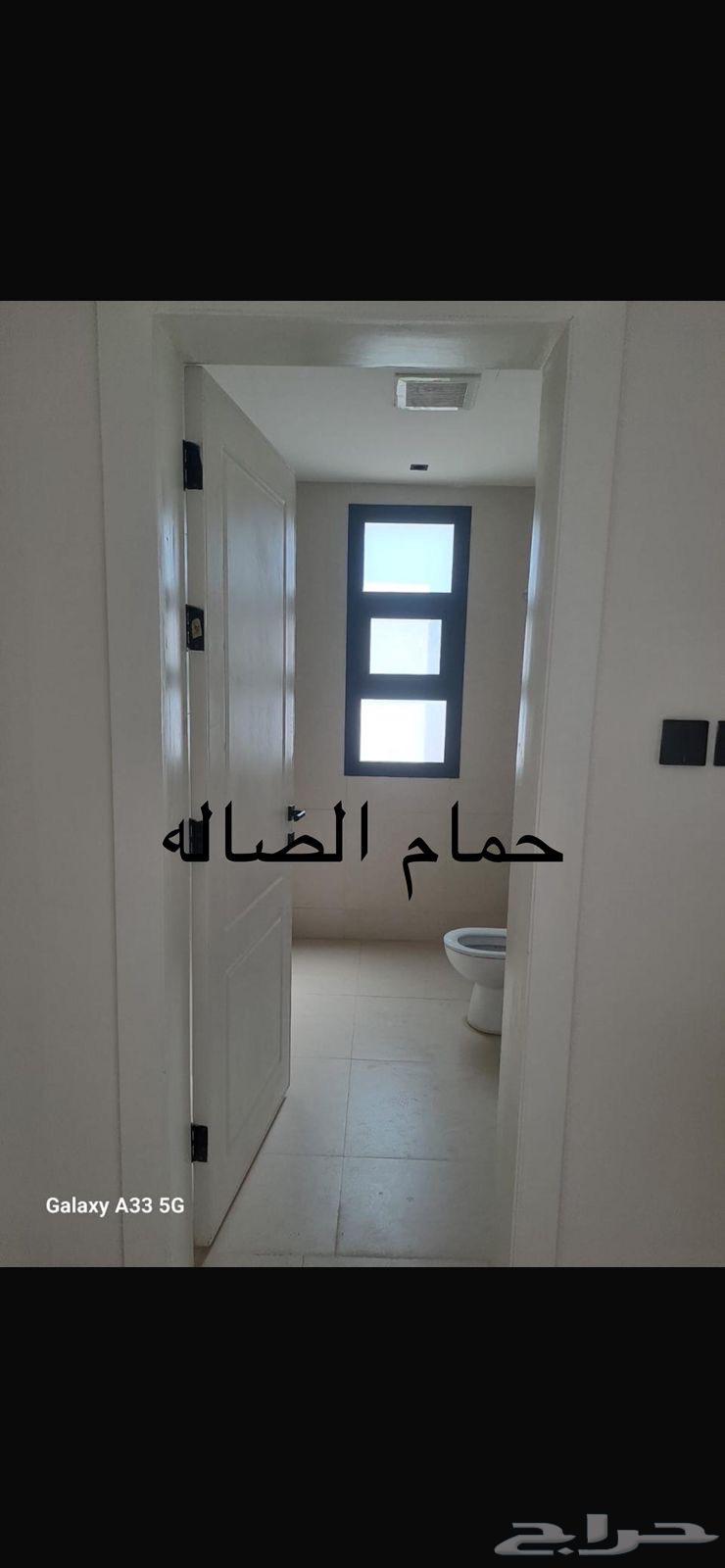 3 bedroom apartment in Al Nahda, Riyadh 6