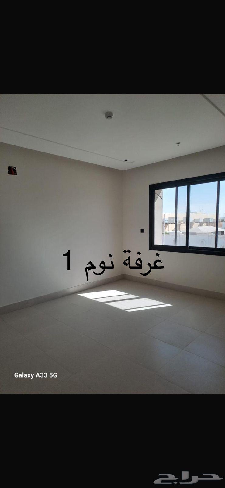 3 bedroom apartment in Al Nahda, Riyadh 8