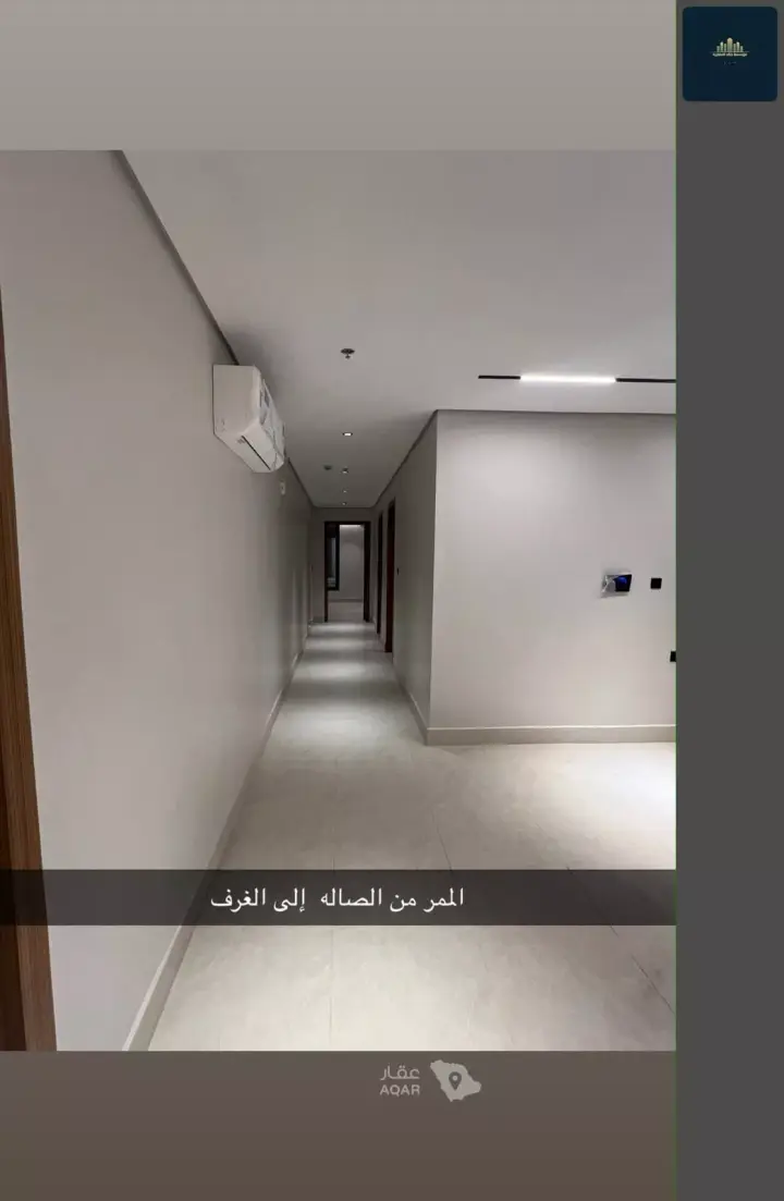 شقة 3 غرف في الشعلة، الدمام 5