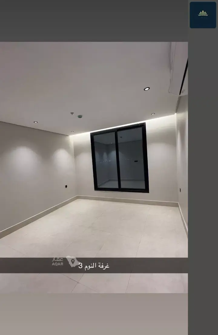 شقة 3 غرف في الشعلة، الدمام