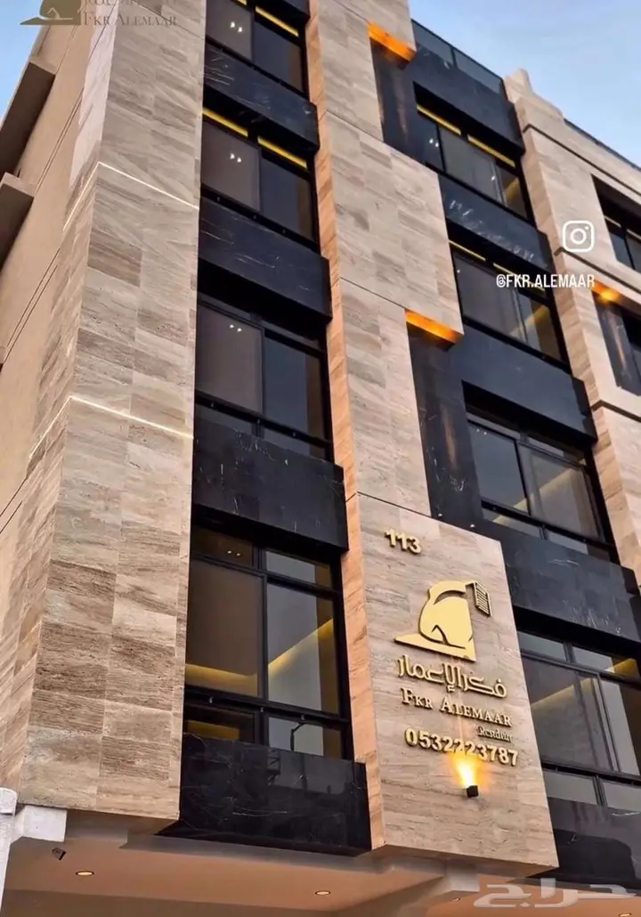 2 bedroom apartment in Al Naeem, Jeddah 11
