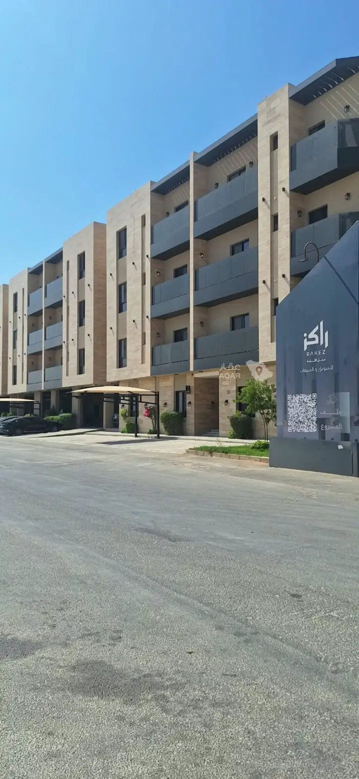 3 bedroom apartment in Al Rimal, Riyadh 25