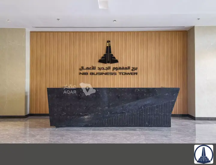 2 bedroom office in Al Khalidiyyah, Jeddah 3