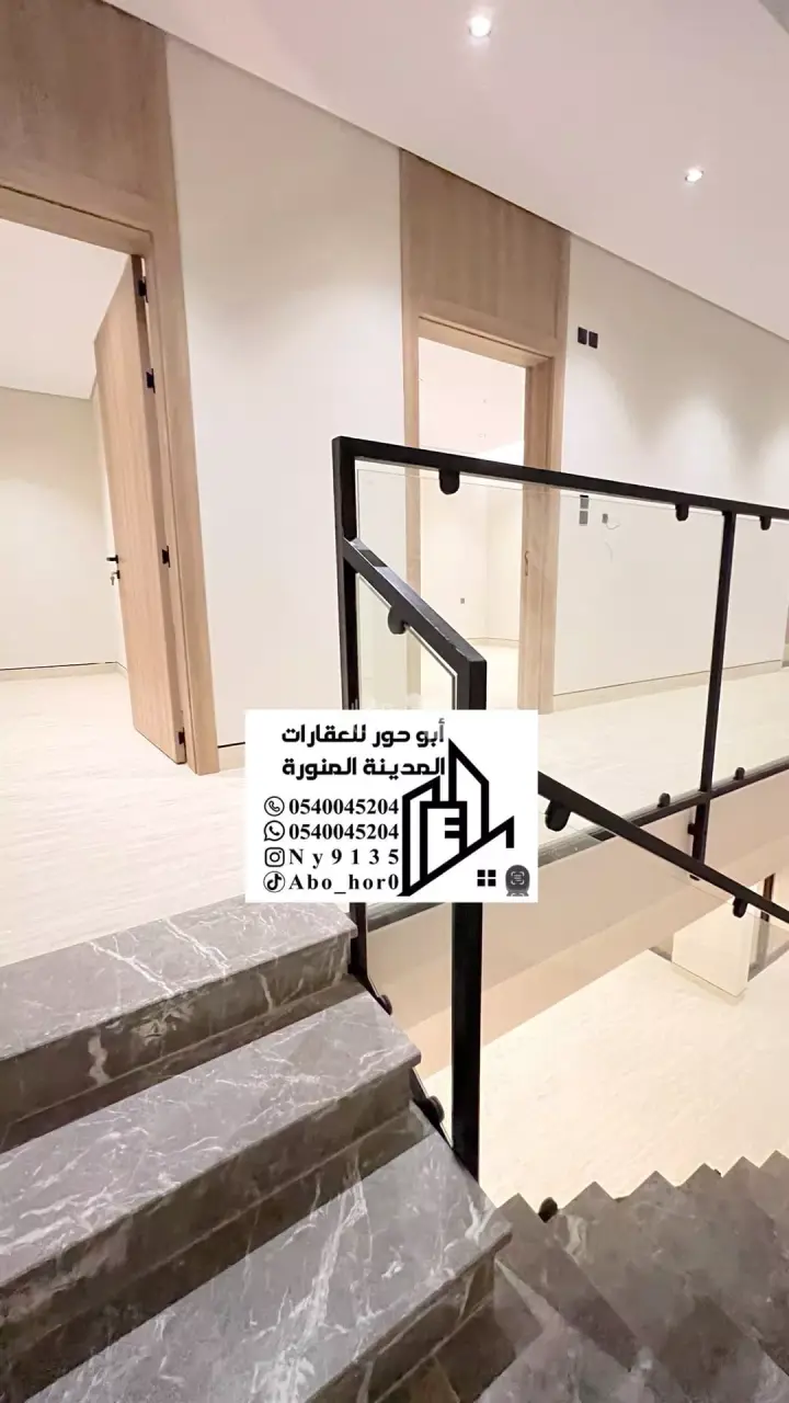 5 bedroom villa in Ayn Al Khayf, Madinah 18