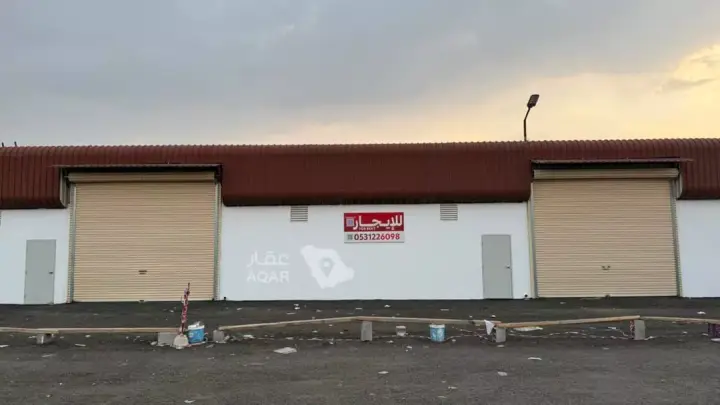 warehouse in Al Washaa’, Taif 5