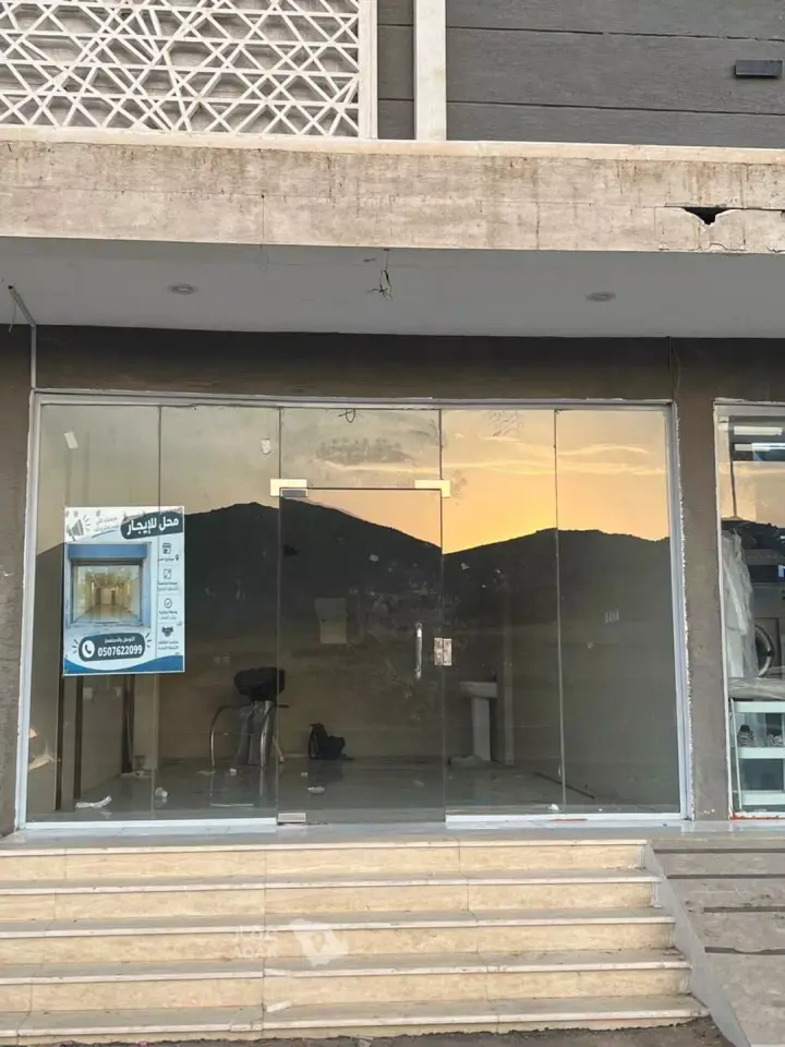 20 bedroom shop in King Fahd, Makkah 2