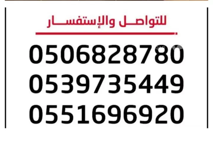 شقة 1 غرف في الراكة الجنوبية، الخبر 5