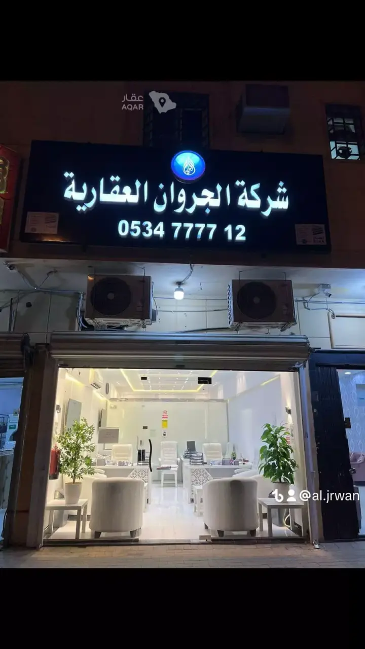4 bedroom villa in Tuwaiq, Riyadh 30